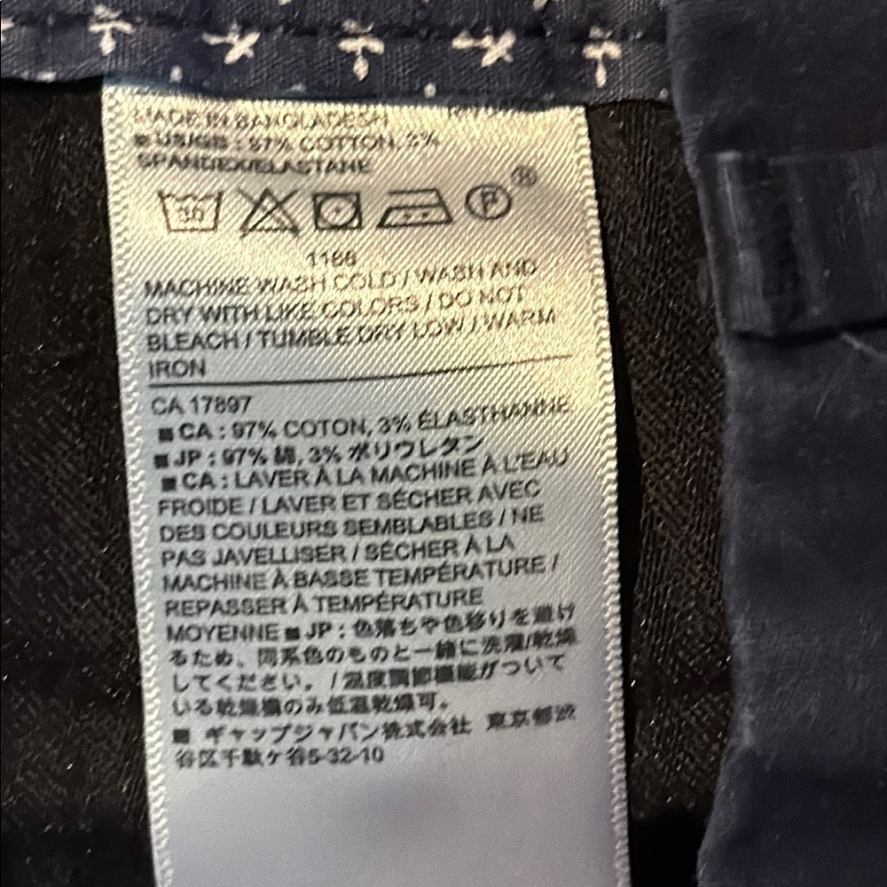 Banana Republic Men's Navy chinos school uniform 30x30 - Picture 6 of 6